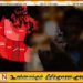 கனடா மாகாணமொன்றில் தட்டம்மை நோய் தொடர்பில் விடுக்கப்பட்டுள்ள எச்சரிக்கை