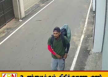 கந்தானை துப்பாக்கிச் சூடு சம்பவம்; சந்தேக நபரைக் கைது செய்ய உதவி கோரியுள்ள பொலிஸார்
