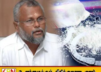 போதைப்பொருள் கடத்தலில் டக்ளஸ்?