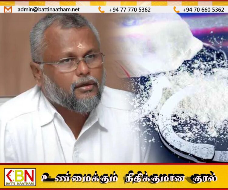 போதைப்பொருள் கடத்தலில் டக்ளஸ்?