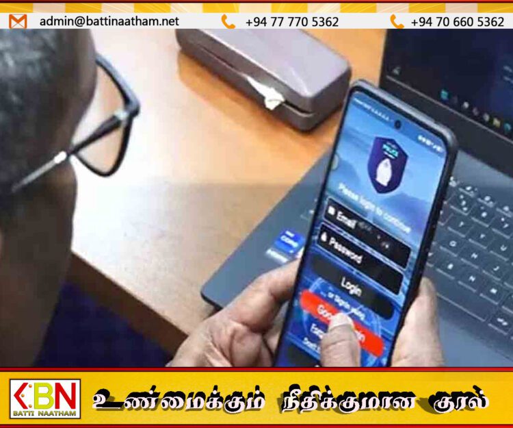 பொதுமக்கள் போக்குவரத்து முறைப்பாடுகளை பதிவு செய்ய செயலி அறிமுகம்