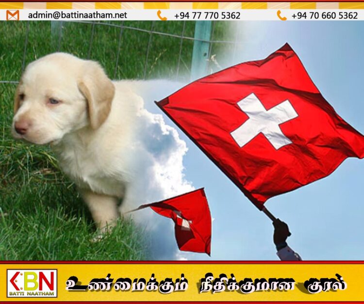 சுவிட்சர்லாந்தில் மேற்கொள்ளப்படவுள்ள முக்கிய மாற்றங்கள்