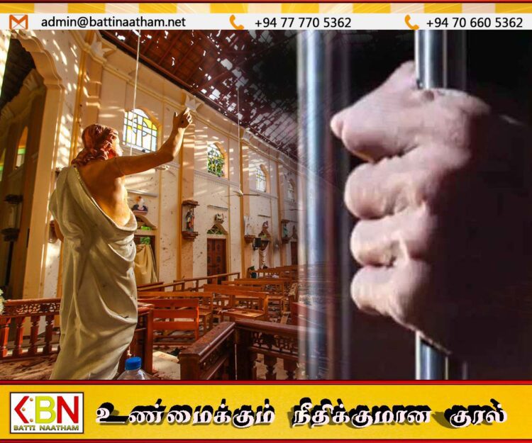 ஈஸ்டர் தாக்குதல் தொடர்பில் 747 சந்தேகநபர்கள் கைது