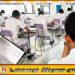 சமூக ஊடகங்கள் ஊடாக கசிந்தது வினாத்தாள்; இன்று நடைபெறவிருந்த பரீட்சை இடை நிறுத்தம்