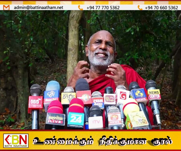 வடக்கு மக்களுக்கு பொலிஸ், காணி அதிகாரங்களை வழங்கக்கூடாது; வனவாசி ராகுல தேரர்