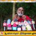 வடக்கு மக்களுக்கு பொலிஸ், காணி அதிகாரங்களை வழங்கக்கூடாது; வனவாசி ராகுல தேரர்