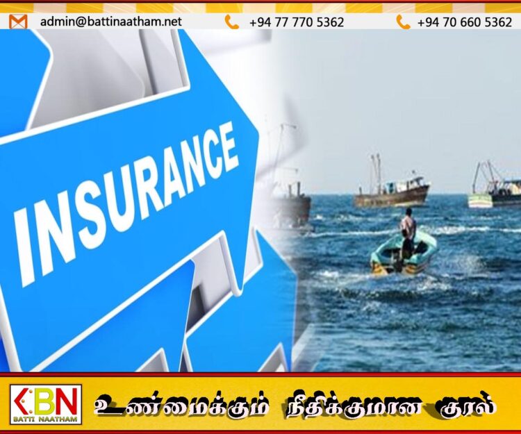 மீனவர்களுக்கு காப்பீட்டுத் திட்டம்
