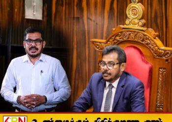 முன்னாள் சபாநாயகர் அசோக ரன்வல தனது படிப்பு ஆவணங்களை சமர்ப்பிக்க வில்லை; எதிர்க்கட்சி குற்றச்சாட்டு