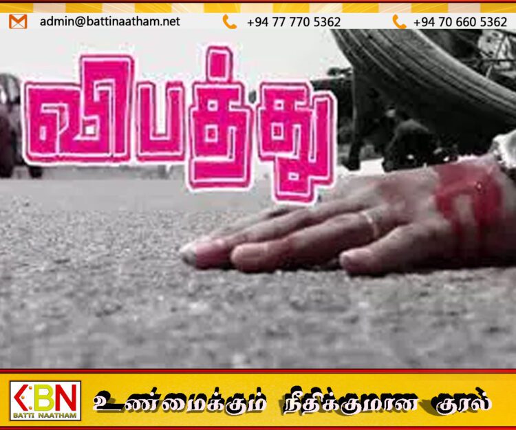 மோட்டார் சைக்கிள் விபத்தில் சிக்கிய பல்கலைக்கழக மாணவன் உயிரிழப்பு