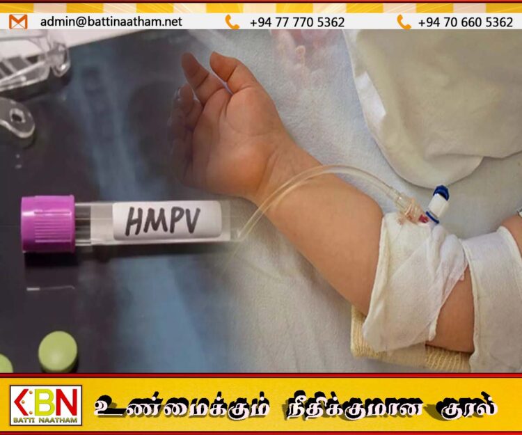சீனாவில் பரவும் எச்.எம்.பி.வி வைரஸ்; இந்தியாவில் இரு குழந்தைகளுக்கு தொற்று உறுதி