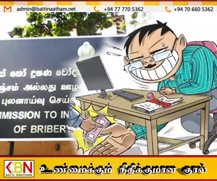 மாணவரை முதலாம் தரத்தில் சேர்க்க இலஞ்சம் வாங்கிய அதிபருக்கு விளக்கமறியல்