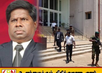 நீதித்துறையிலிருந்து ஓய்வுபெற்றார் நீதிபதி இளஞ்செழியன்