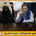 இம்ரான்கானுக்கு 14 ஆண்டுகள் சிறைத்தண்டனை விதிப்பு