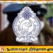 காவல்துறை உயர்பீடங்களின் பலருக்கு இடமாற்றம்