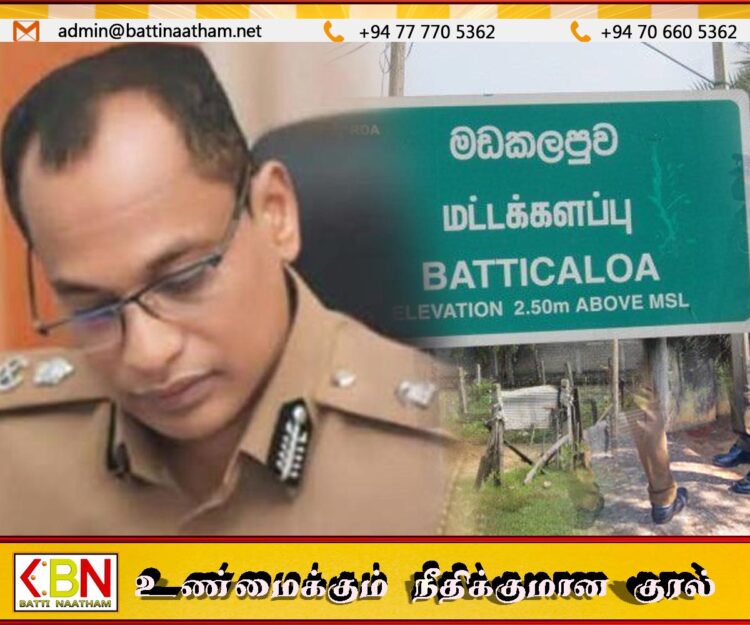 மட்டு பிரதிப் பொலிஸ் மா அதிபர் ஜகத் விஷாந்த சிறப்பு பாதுகாப்புப் பிரிவின் பொறுப்பதிகாரியாக நியமனம்