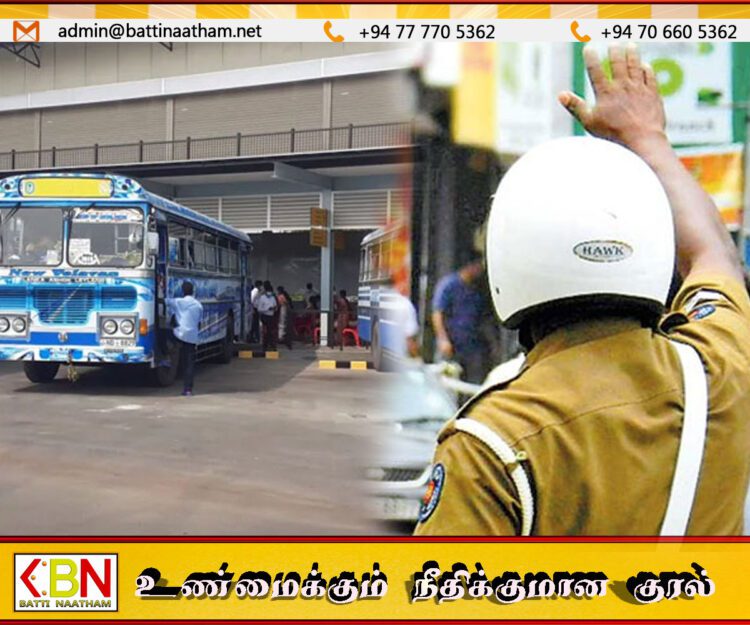 போராட்டம் முன்னெடுக்க நேரிடும்; தனியார் பஸ் உரிமையாளர் சங்கம் எச்சரிக்கை