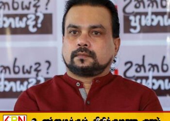 தேசிய மக்கள் சக்தி தேர்தல் காலத்தில் வழங்கிய வாக்குறுதிகளை மறந்துவிட்டது; விமல் வீரவன்ச கூறுகிறார்
