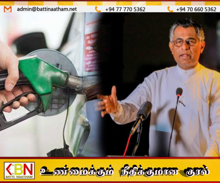 எரிபொருள் விலை அதிகரிப்புக்கு அராங்கத்தின் வரி விதிப்பே காரணம்; சம்பிக்க ரணவக்க