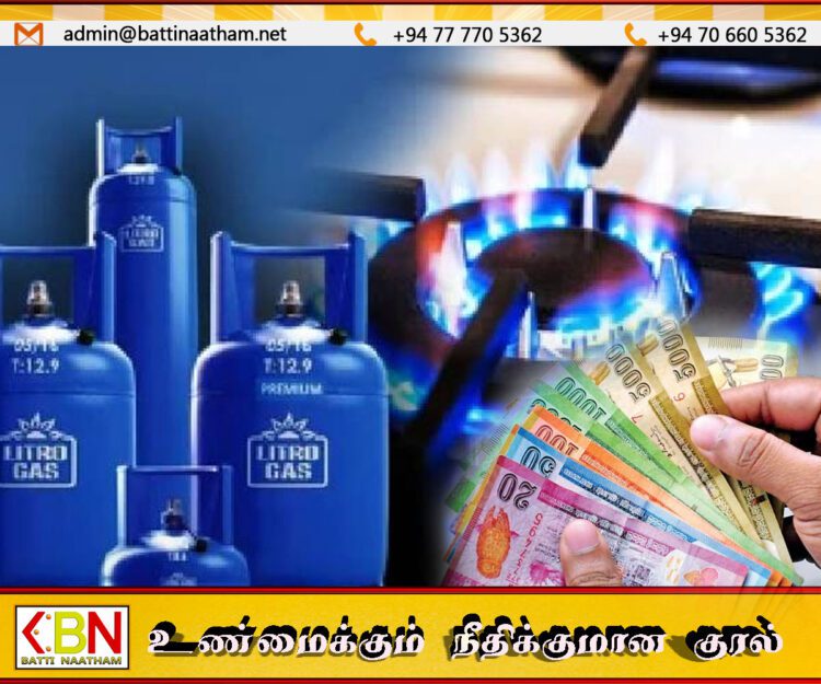 லிட்ரோ எரிவாயு விலை தொடர்பில் வெளியான தகவல்