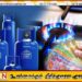 லிட்ரோ எரிவாயு விலை தொடர்பில் வெளியான தகவல்