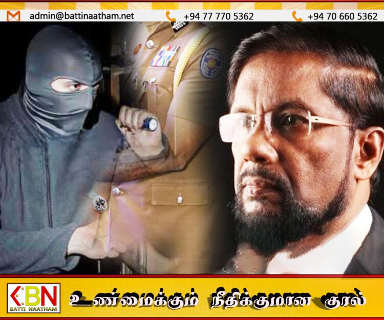 நாடாளுமன்ற உறுப்பினரின் வீட்டில் கொள்ளை