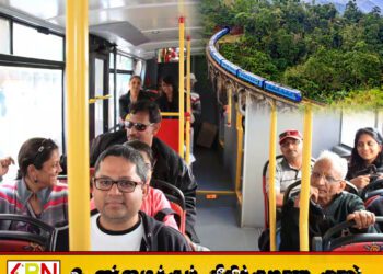 இலங்கை வரும் சுற்றுலாப் பயணிகளை ஏமாற்றும் மோசடி; பயணிகளுக்கு எச்சரிக்கை