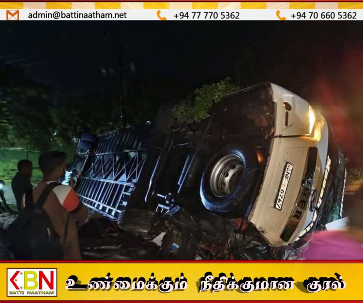 மட்டக்களப்பிலிருந்து கொழும்பு நோக்கி பயணித்த சொகுசு பேருந்து விபத்து