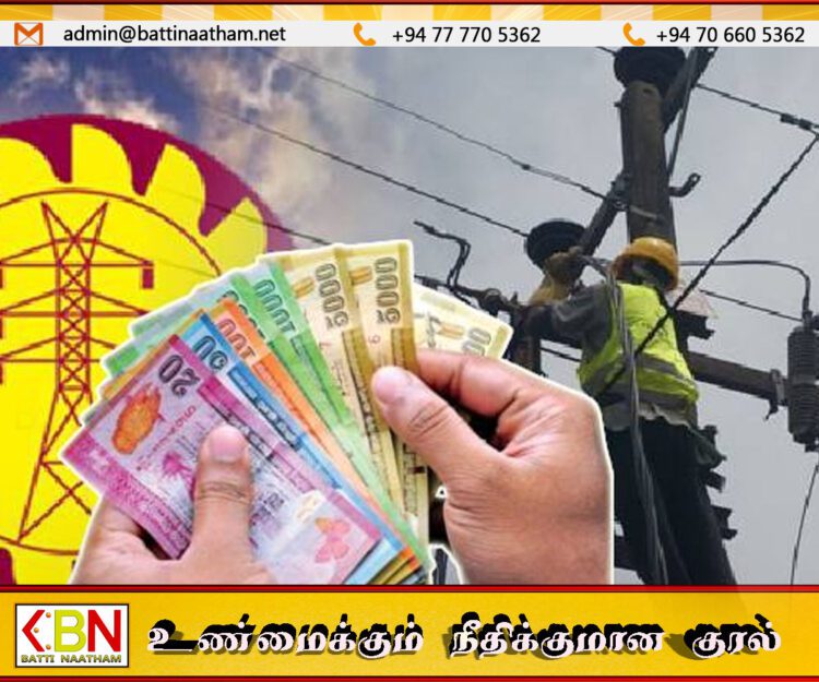 2024ஆம் ஆண்டுக்கான போனஸ் தொகையை விரைவாக வழங்குமாறு ஊழியர்கள் கோரிக்கை