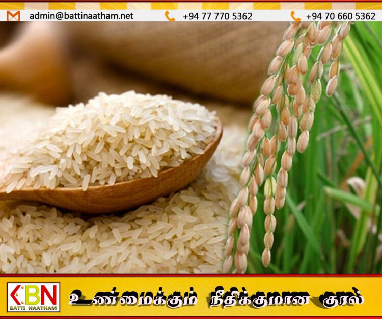 அரிசி இறக்குமதி செய்த பின்னரே விலை நிர்ணயிக்கப்பட வேண்டும்