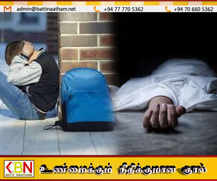 மன உளைச்சல் காரணமாக சிறுவர்கள் தற்கொலை; கவனம் செலுத்தப்பட வேண்டுமென கோரிக்கை