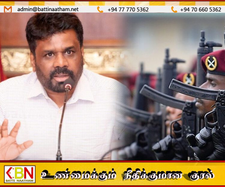 இராணுவ முகாமில் இருந்து காணாமல் போன துப்பாக்கிகள்; ஜனாதிபதியின் அறிவிப்பு