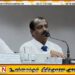 கனகராயன்குளம் பகுதியில் பொலிஸ் கட்டுப்பாட்டில் உள்ள காணி விடுவிப்பு; ஜெகதீஸ்வரன் எம்.பி