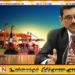 வாகன இறக்குமதி தொடர்பில் வெளியான தகவல்