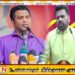 கிளீன் ஸ்ரீலங்கா திட்டத்தின் ஊடாக எவரும் கைது செய்யப்பட மாட்டார்கள்; நலிந்த ஜயதிஸ்ஸ