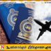 வெளிநாடுகளில் உள்ள இலங்கையர்களுக்கு இணைய வழியில் கடவுச்சீட்டு