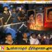கறுப்பு ஜனவரி; மட்டு காந்தி பூங்காவில் தீப்பந்தமேந்தி போராட்டம்
