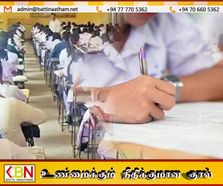 பரீட்சை கட்டணத்தை நீக்க நடவடிக்கை எடுங்கள்; ரஜீவன் எம்.பி வலியுறுத்து
