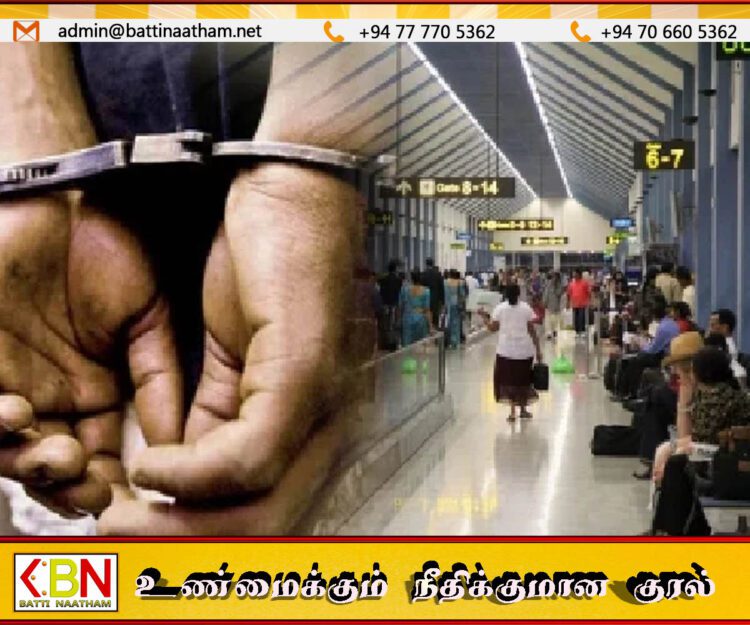 இந்தியா ஊடாக வெளிநாடு செல்ல முற்பட்ட தமிழ் இளைஞன் கைது