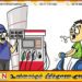 ஹெல்மெட் அணியாதவர்களுக்கு பெட்ரோல் இல்லை; உத்தரபிரதேசத்தின் புதிய சட்டம்