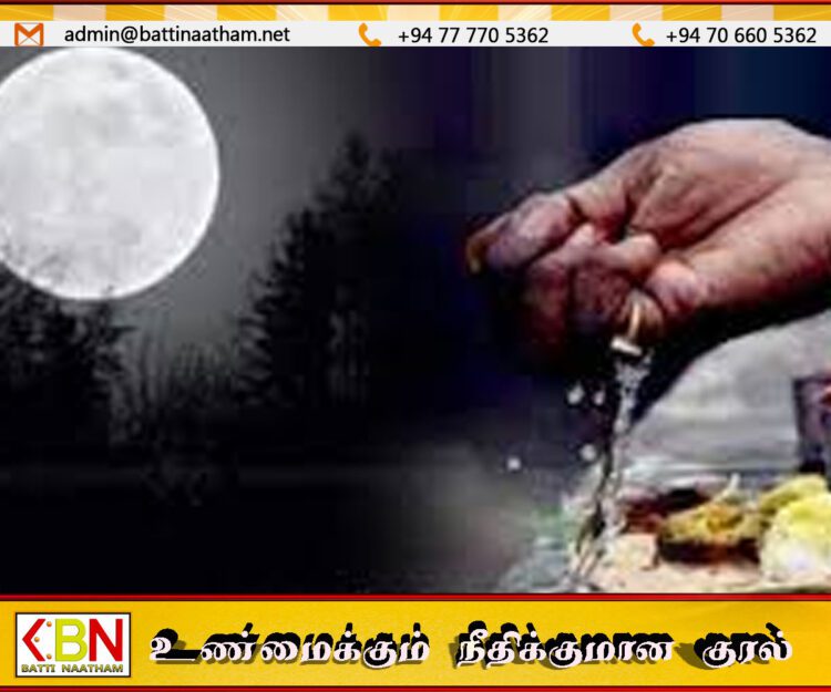சூரியனும் சந்திரனும் ஒரே நேர்கோட்டில் சந்திக்கும் போது செய்யக்கூடாதவை