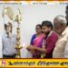 தம்பலகாமம் பிரதேச ஒருங்கிணைப்புக் குழுக் கூட்டம்