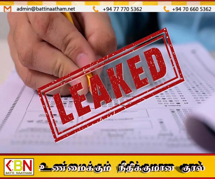 வினாத்தாள் கசிந்ததால் இடைநிறுத்தப்பட்ட 11ஆம் தர பரீட்சை 10 நாட்களுக்குள்