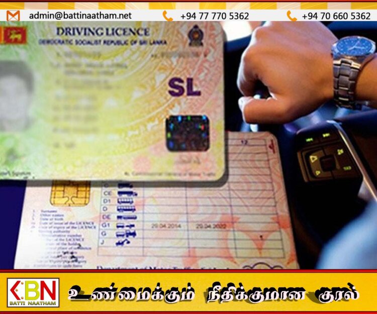 ஒரு மாதத்திற்குள் சாரதி அனுமதிப்பத்திரங்களை வழங்க நடவடிக்கை