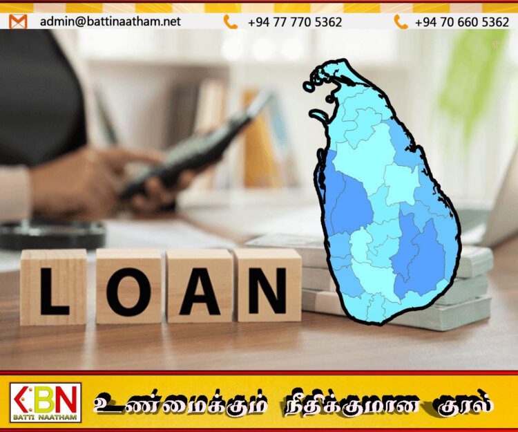கடன்களைத் திருப்பிச் செலுத்த சிரமப்படும் நிறுவனங்களுக்கு அரசின் நிவாரணப் பொதி