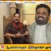 மஹிந்தவிற்கு குடியேற வேறு வீடு இல்லையென்றால் பொருத்தமான வீடு வழங்கப்படும்; ஜனாதிபதி அநுர