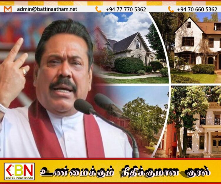 அரசு வெளியேற்றினாலும் மஹிந்தவிற்கு மக்கள் 10 வீடுகள் வாங்கிக் கொடுப்பார்கள்; சாமர சம்பத் தஸநாயக்க