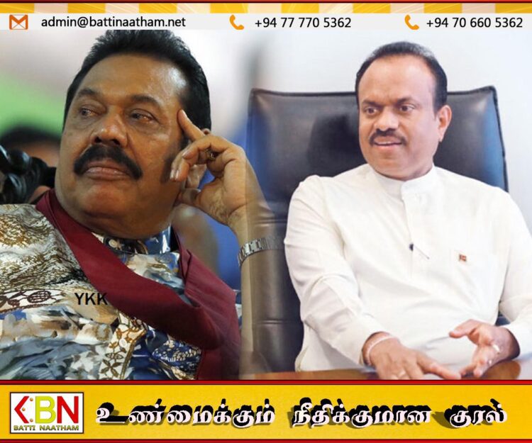 மஹிந்த இறந்துவிட்டாலும் அவரின் உடலை பதப்படுத்தி மக்கள் பார்வைக்காக வைக்க வேண்டும்; முன்னாள் பிரதி சபாநாயகர்