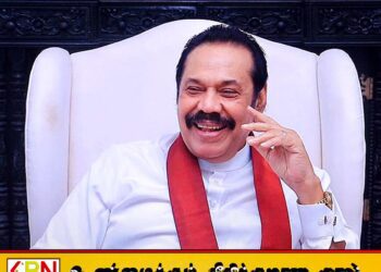 மஹிந்தவிற்கும் மொட்டு கட்சி பிரதிநிதிகளுக்குமிடையில் கலந்துரையாடல்; சிலிண்டர் ஆதரவாளர்களும் இணைவு