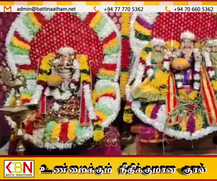 யாழில் 2 இலட்சத்து 46 ஆயிரம் ரூபாவிற்கு ஏலம் போன மாம்பழம்