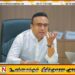நாளை குற்றப் புலனாய்வு திணைக்களத்தில் ஆஜராக தயார் என மனுஷ அறிவிப்பு